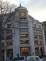 File:Louis Vuitton Maison Champs Élysées, Paris 9 October 2017.jpg -  Wikimedia Commons