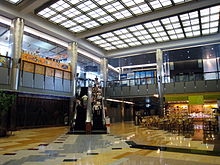 Macau Tower Shopping Arcade 2008.jpg