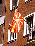 Madrid - Embajada de Macedonia del Norte.jpg