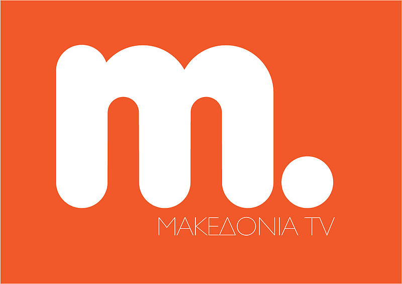 File:MakedoniaTVLogo.jpg