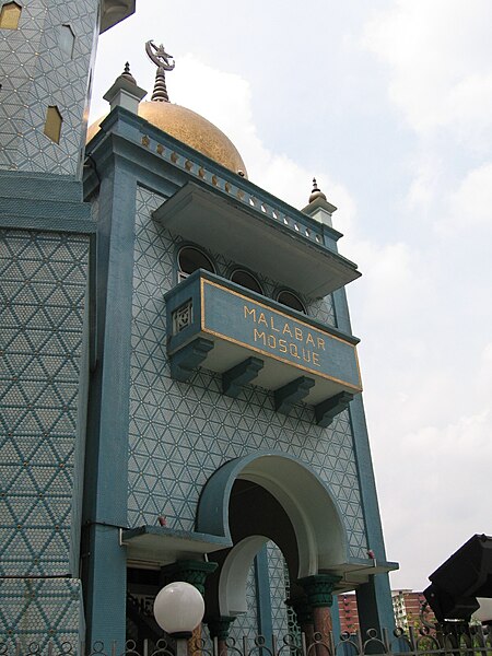 Malabar Mosque 5, Jan 06.JPG