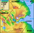 2018年7月23日 (一) 14:57版本的缩略图