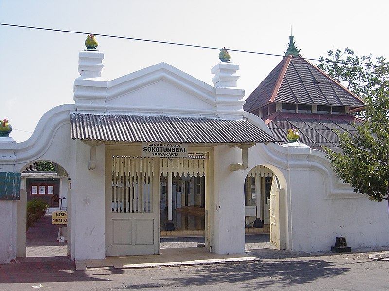 File:Masjid Soko Tunggal - panoramio.jpg