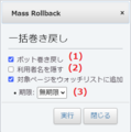 2023年4月20日 (木) 10:57時点における版のサムネイル