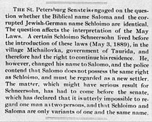 1898 report concerning the May Laws The Jewish South Friday 23 Dec 1898, Page 3 May Laws (1898).jpg