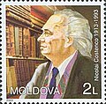 Мініатюра для версії від 11:16, 30 грудня 2008