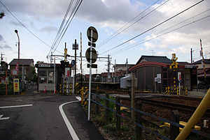 Meitesu Marunouchi-sta 001.jpg