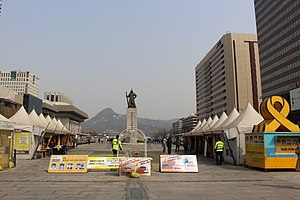 Sinking Of Mv Sewol