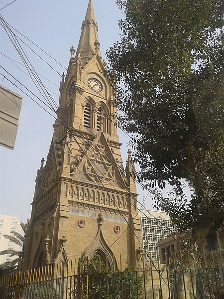 File:Mereweather Clock Tower, Karachi.jpg