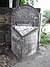 Milestone, Tinggi Ackworth.jpg