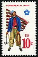 1975 Revolutionary War uniforms issue