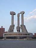Vorschaubild für Monument zur Gründung der Partei der Arbeit Koreas