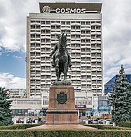 Hôtel « Cosmos ».