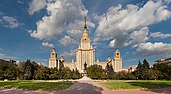 莫斯科: 历史, 地理, 行政區划