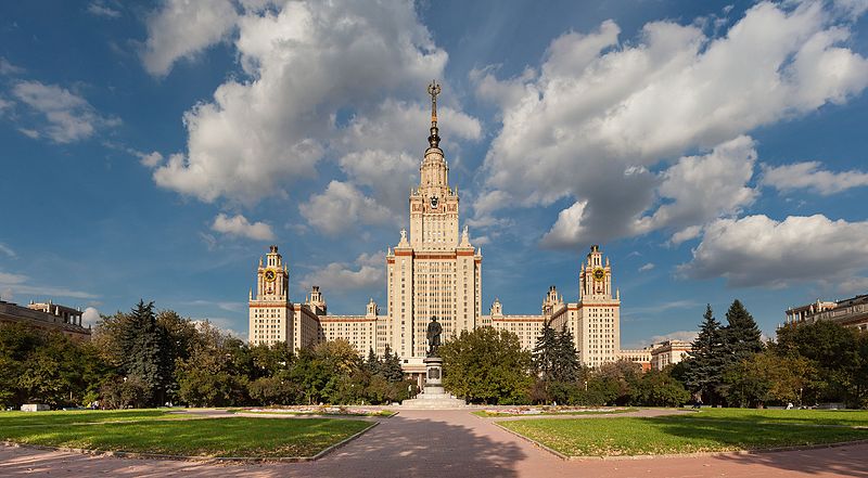 File:Moscow State University.jpg