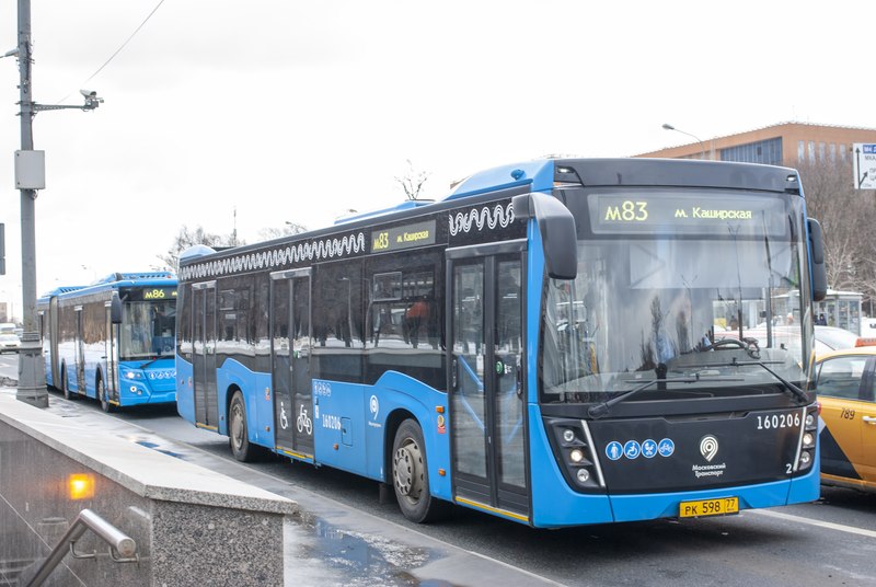 File:Moscow bus 160206 2023-03.tiff