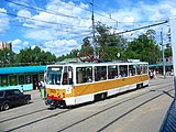 Русский: Москва. Трамвайный вагон Tatra T7B5 English: Moscow, Mosgortrans tram car Tatra T7B5