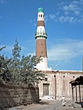 Thumbnail for Al-Hadi Mosque