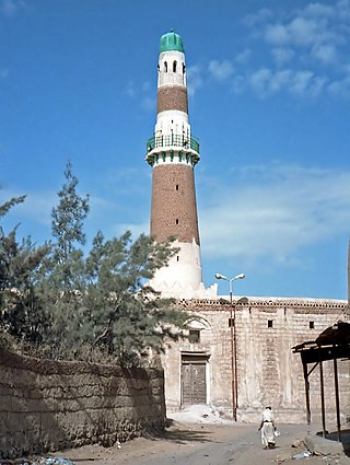 <span class="mw-page-title-main">Al-Hadi Mosque</span> Mosque located in Sada - Yemen