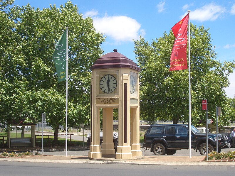 File:Moss Vale Memorial.JPG