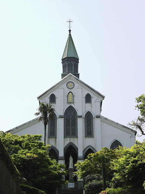 Basilica dei Ventisei Santi Martiri del Giappone