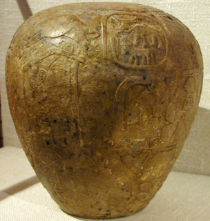 <span class="mw-page-title-main">Narmer Macehead</span>