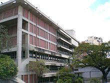 National Library of Venezuela building 1.jpg