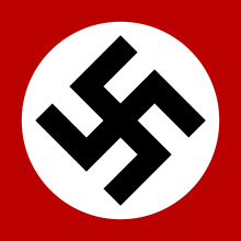 Nazi Swastika.svg