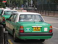 New Territories Taxis in Hong Kong (green)