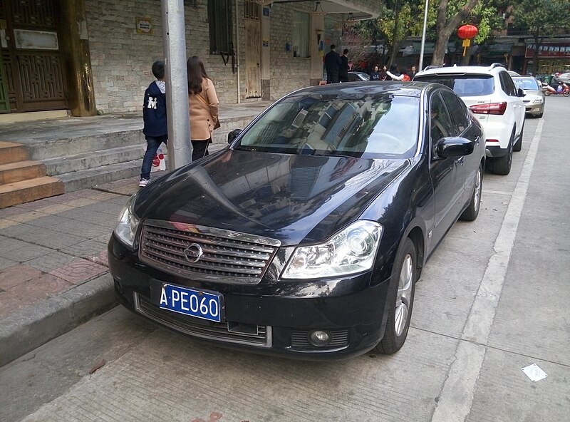 File:Nissan Fuga 350XV CN-Spec (Y51)Front 21.jpg