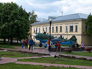 Самолетами Ла-7 полк вооружен в 1946 году.