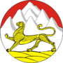 Coat of Arms, Republic of North Ossetia-Alania