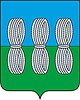 District de Novorževsky - Armoiries