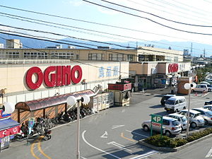 OGINO-Kugawa.JPG