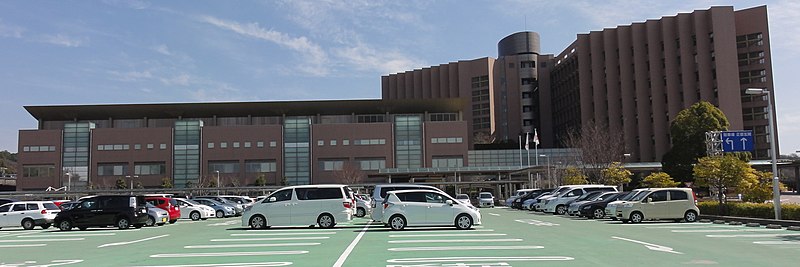 File:Okazaki municipal hospital.JPG