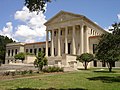 The Old Law Building, home to the Paul Herbert Law Center in September 2004