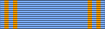 Orden af ​​stjernen i Anjouan Chevalier ribbon.svg