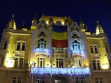 Cluj County Prefecture Palatul Prefecturii, Cluj.jpg