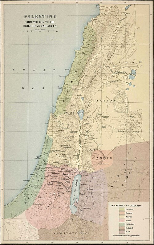 Palestine from 720 BC to the exile of Judah.