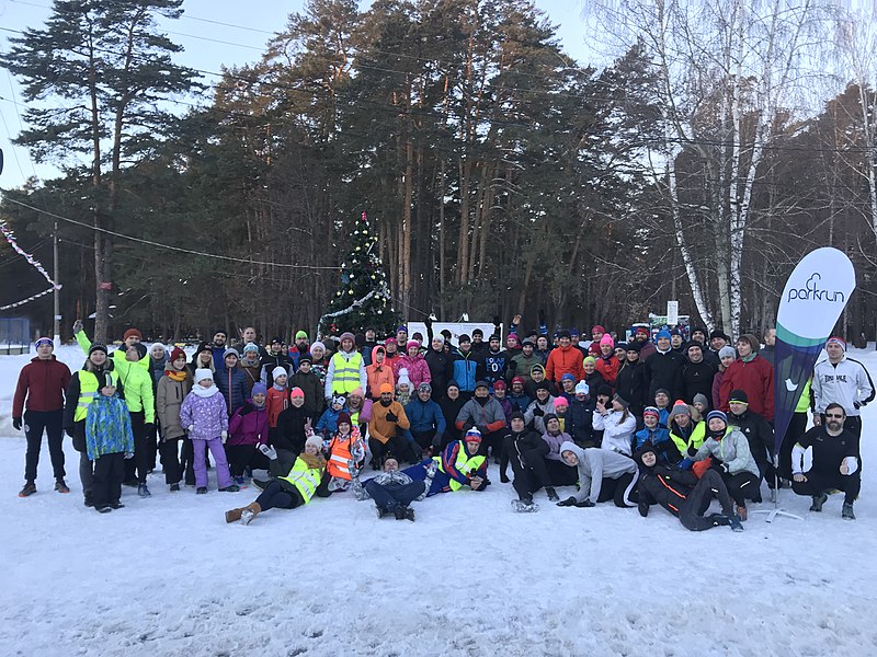 File:Parkrun Serpukhov 38.jpg