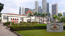 סינגפור: היסטוריה, פוליטיקה וממשל, כלכלה