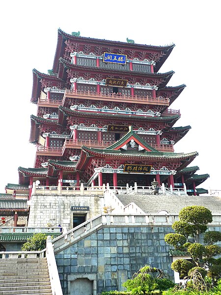 Image: Pavillion of Prince Teng frontview
