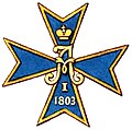 Знак на 6-и Либавски пехотен полк