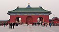* Nomination Gatehouse in the Temple of Heaven Park in Beijing --Ermell 07:49, 25 March 2022 (UTC) * Promotion Good quality. -- Ikan Kekek 07:59, 25 March 2022 (UTC)