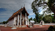 Thumbnail for Wat Prasat, Nonthaburi