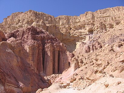 איך מגיעים באמצעות תחבורה ציבורית  לעמודי עמרם? - מידע על המקום