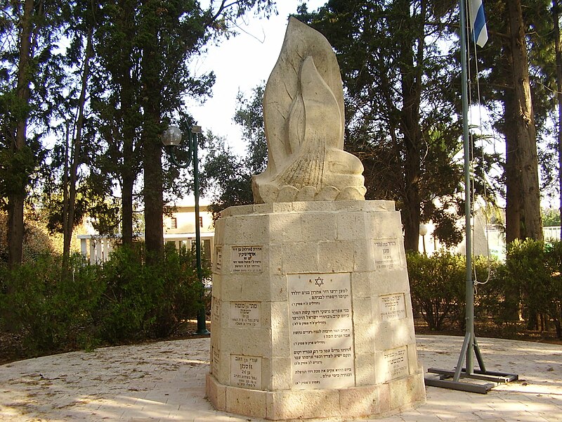 אנדרטה לנופלים במערכות ישראל בכפר הס