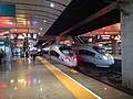 Platform of Beijing South Station.JPG