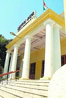 Union Territory Puducherry