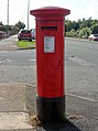 wikimedia_commons=File:Post box at Wakefield Drive, Leasowe.jpg